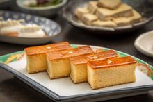 Honey Castella Cake