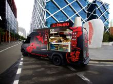 Tsuru Food Truck brings Sydney Asian cuisine in its most über-hip form.