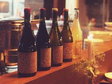 Ari's Natural Wines Co, Sutton Forest