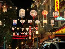 Lantern Stories: San Francisco by Yu-Wen Wu in Chinatown. 