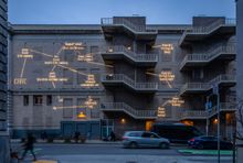 W.F.T. by Joseph Kosuth (2019), Bill Graham Auditorium, 99 Grove St. (Permanent installation)