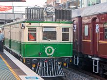 Hunter Valley Steamfest