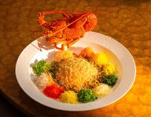 Lobster Yu Sheng