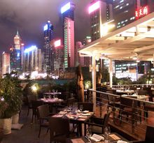 Duetto's Terrace