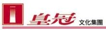 Crown Taiwan