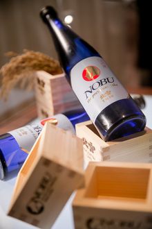 NOBU Japanese themed wedding (with NOBU label sake)