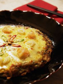Korean Dish - Pajeon (Korean Promotion at Harbourside)