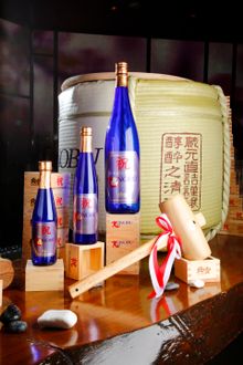 NOBU sake for 10th anniversary (portrait)