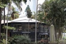 Botanic Gardens Restaurant