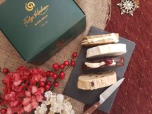 Fudge Kitchen Christmas 4 slice box of slab fudge 