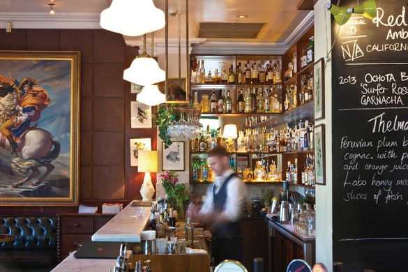 Botanic Bar, Adelaide